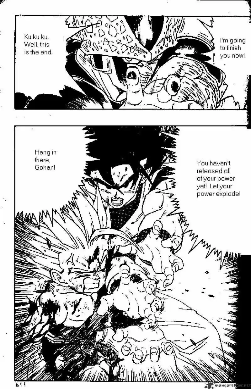 DragonBall Next-Gen ch.417