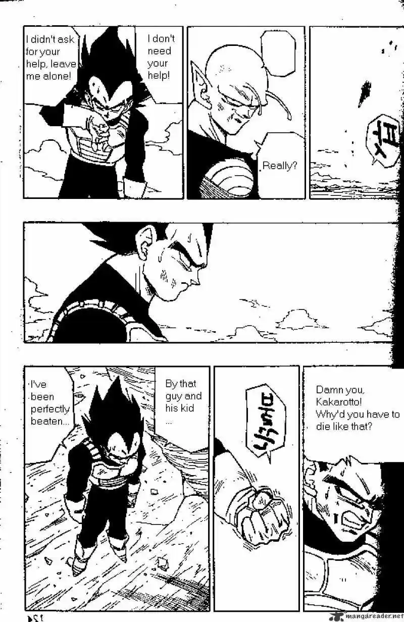 DragonBall Next-Gen ch.418