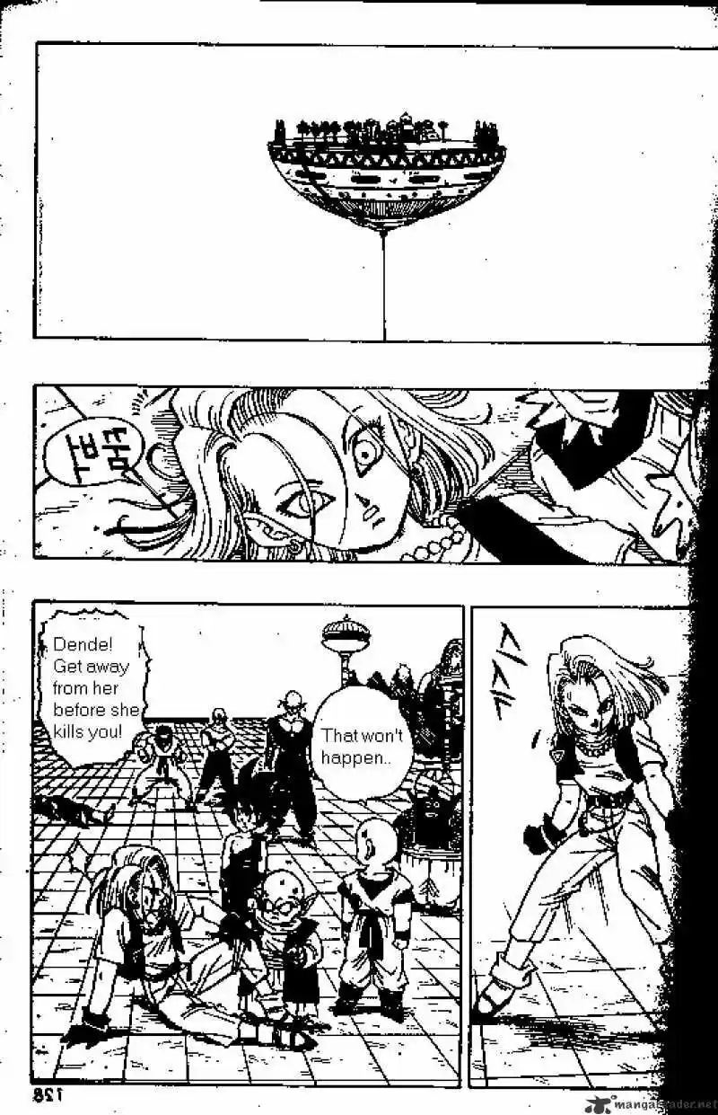 DragonBall Next-Gen ch.418