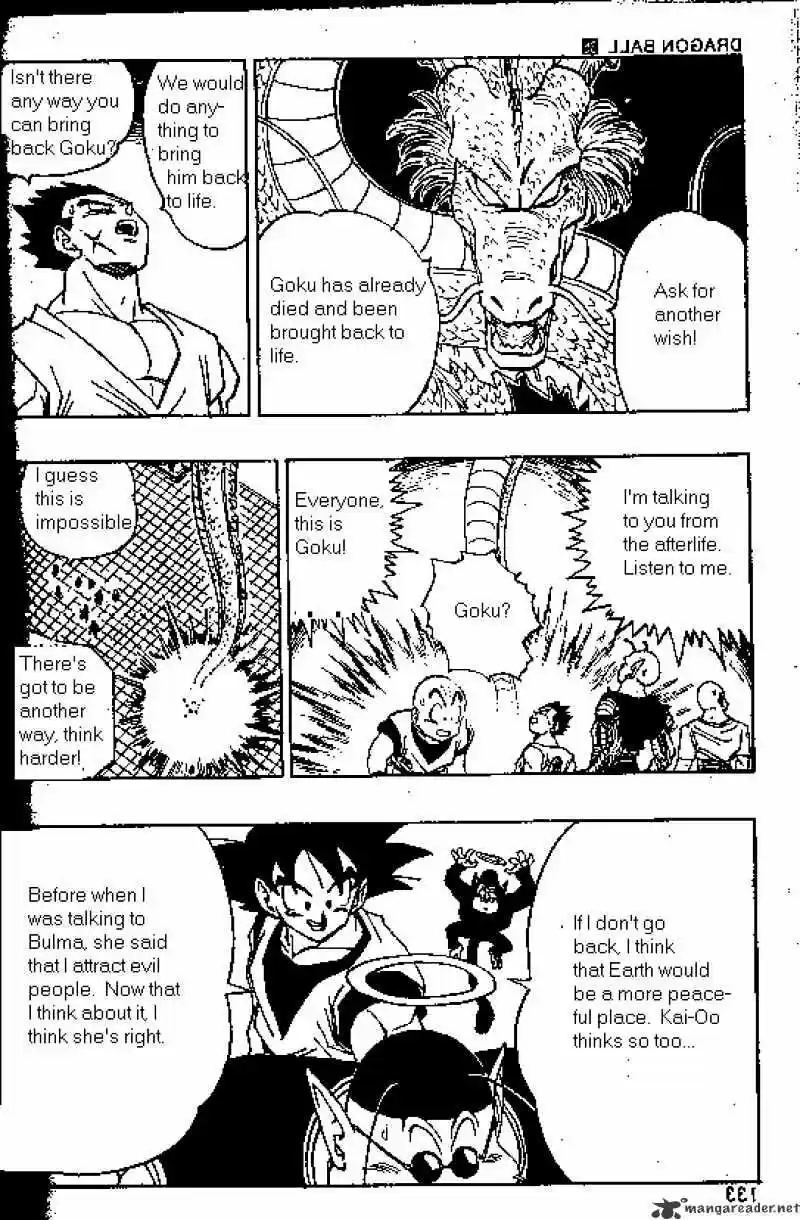 DragonBall Next-Gen ch.418