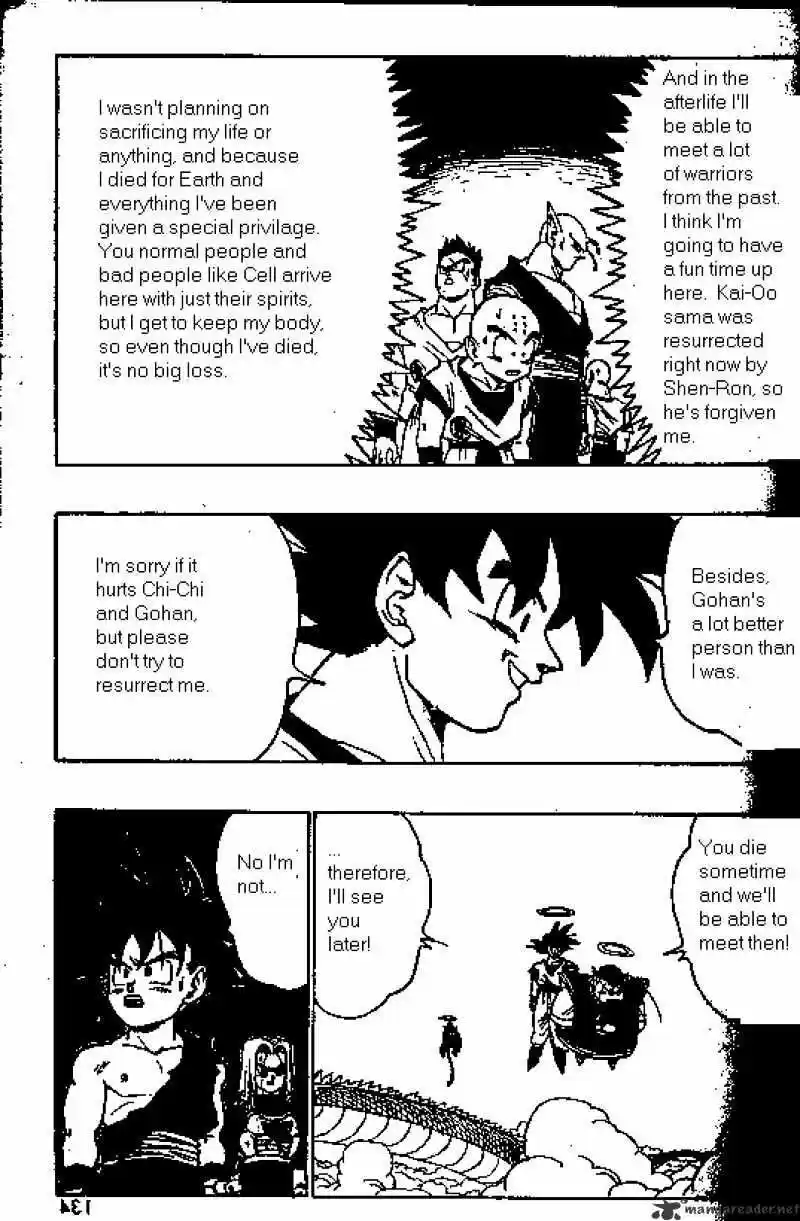 DragonBall Next-Gen ch.418