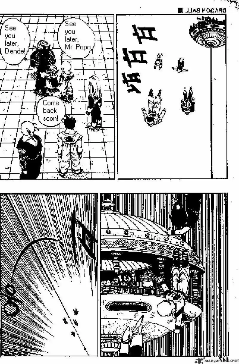 DragonBall Next-Gen ch.419