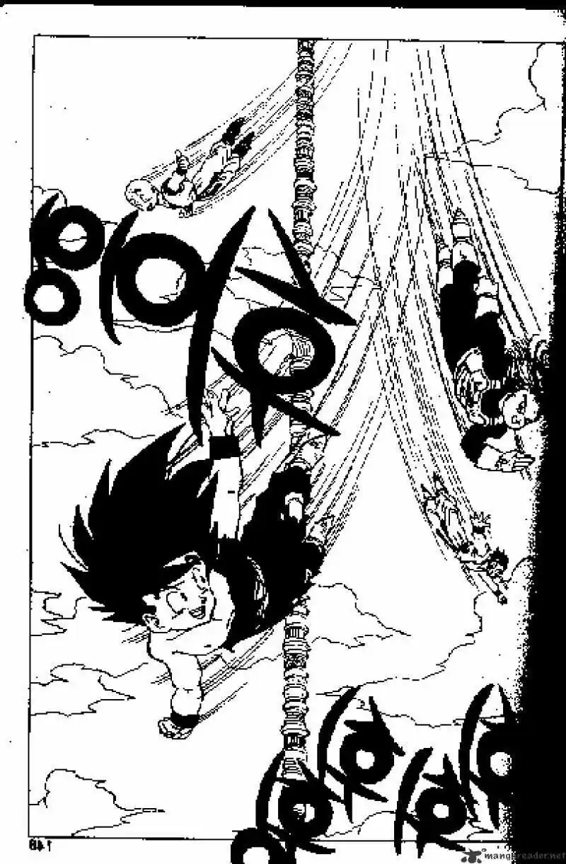 DragonBall Next-Gen ch.419