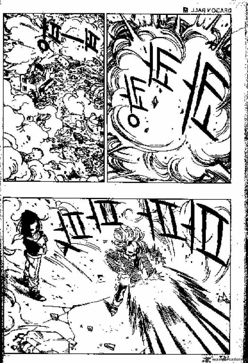 DragonBall Next-Gen ch.420