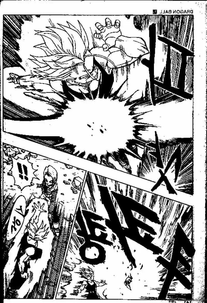 DragonBall Next-Gen ch.420