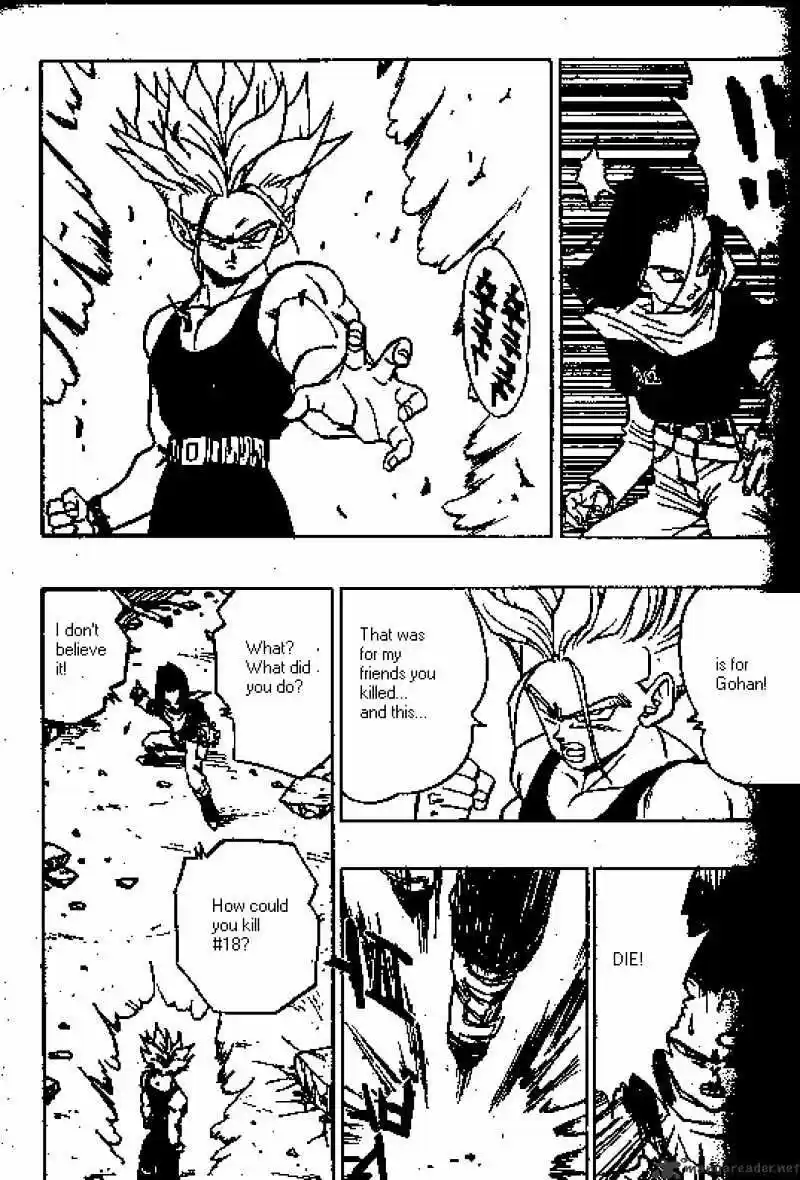 DragonBall Next-Gen ch.420
