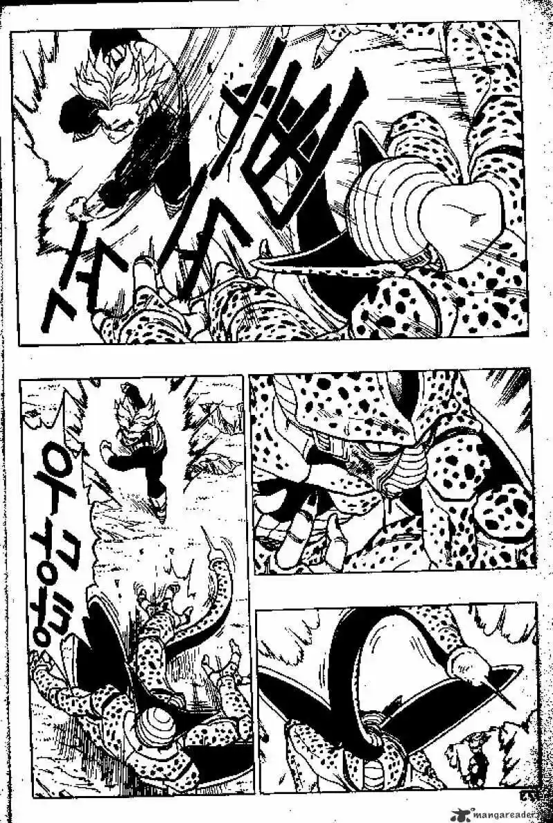 DragonBall Next-Gen ch.421