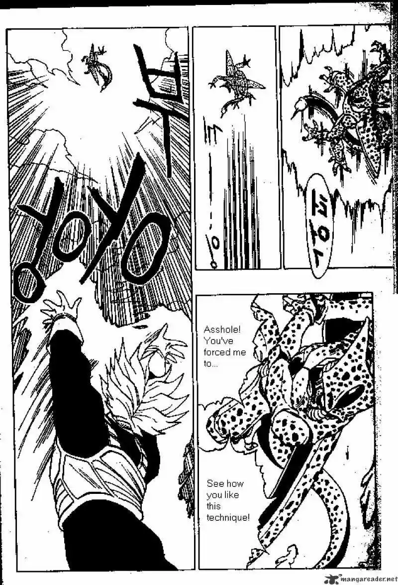 DragonBall Next-Gen ch.421