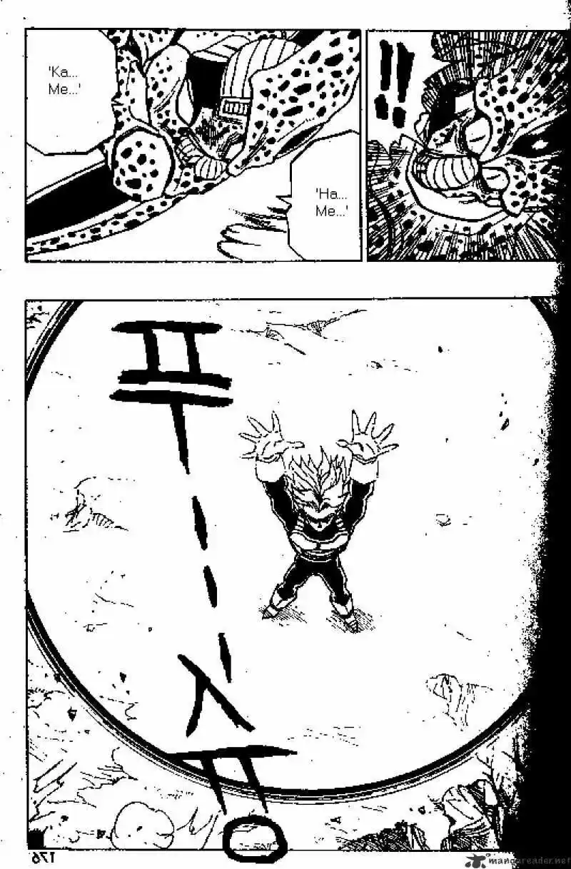 DragonBall Next-Gen ch.421