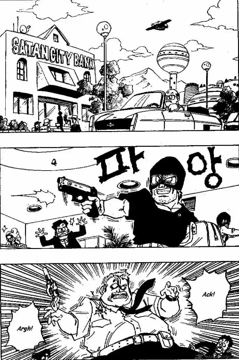 DragonBall Next-Gen ch.422