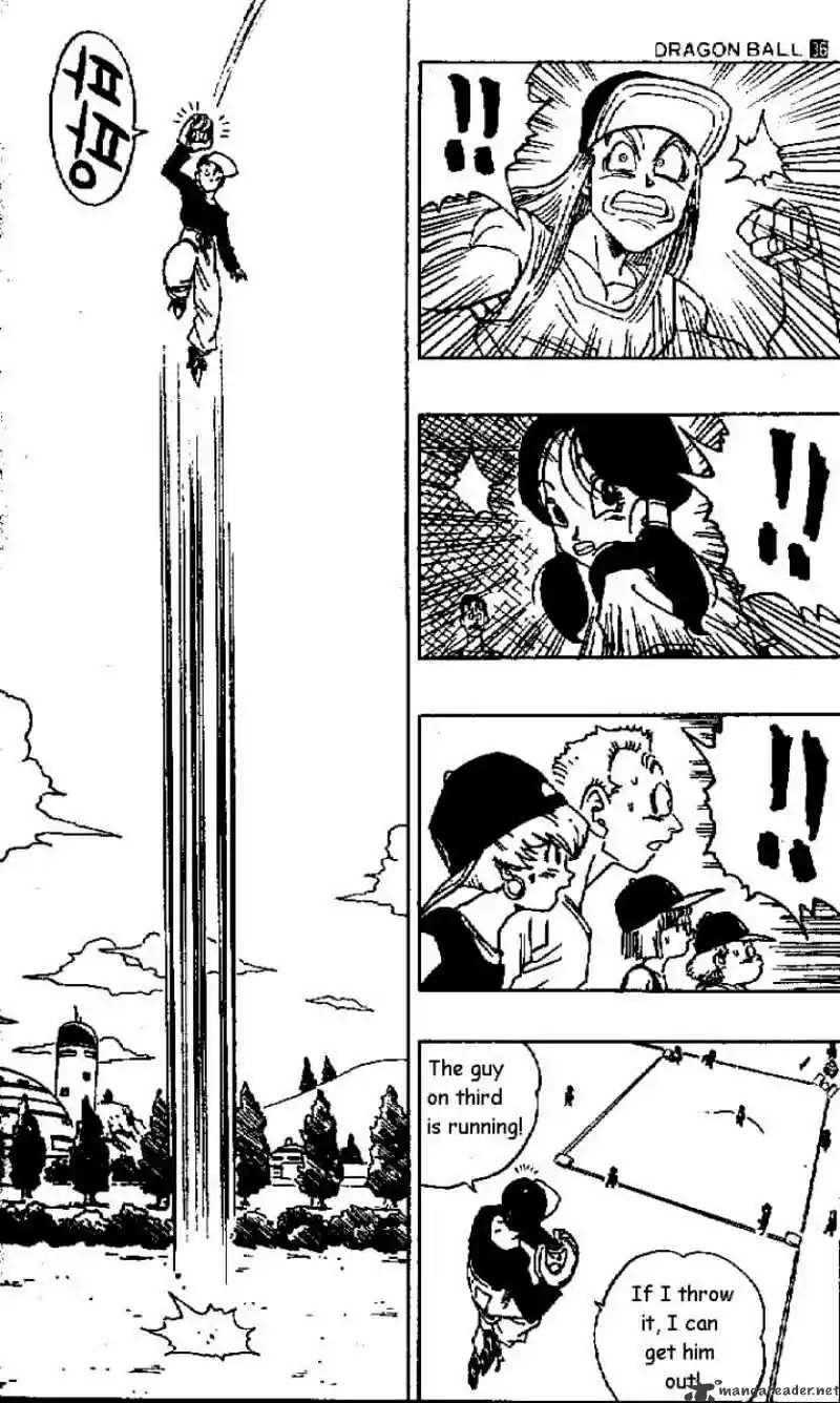 DragonBall Next-Gen ch.423