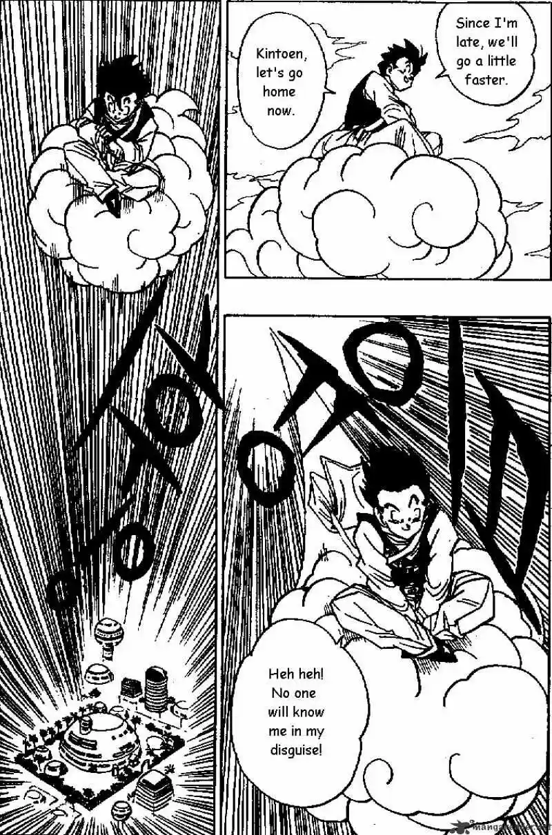 DragonBall Next-Gen ch.424