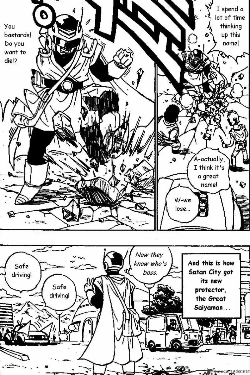 DragonBall Next-Gen ch.424