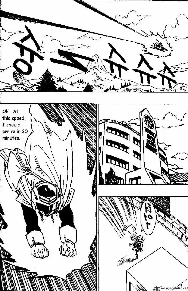 DragonBall Next-Gen ch.425