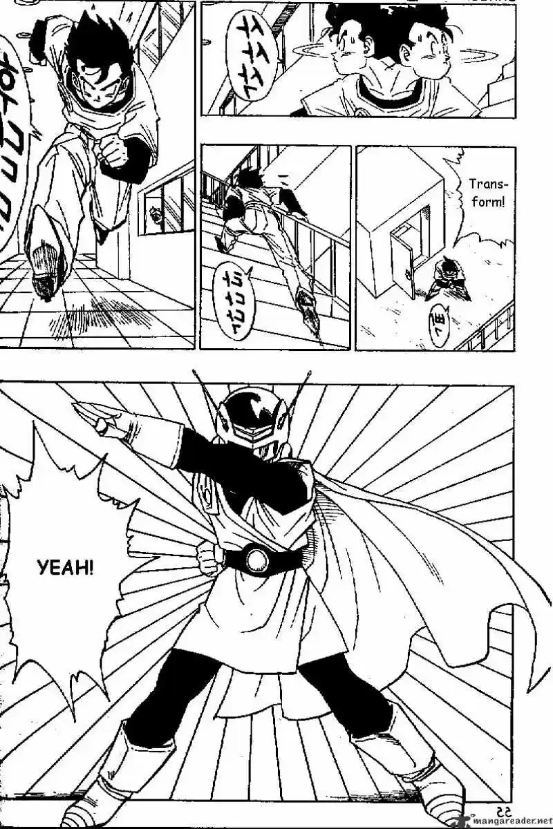 DragonBall Next-Gen ch.425