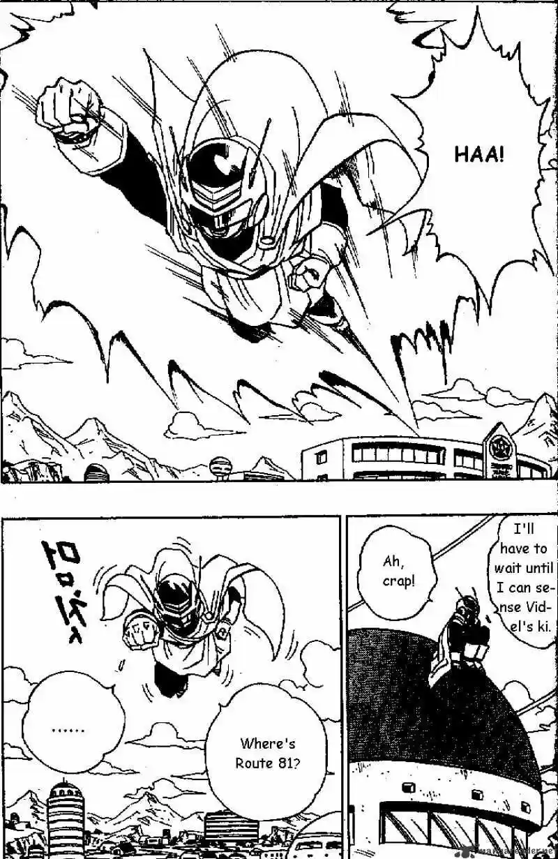 DragonBall Next-Gen ch.425