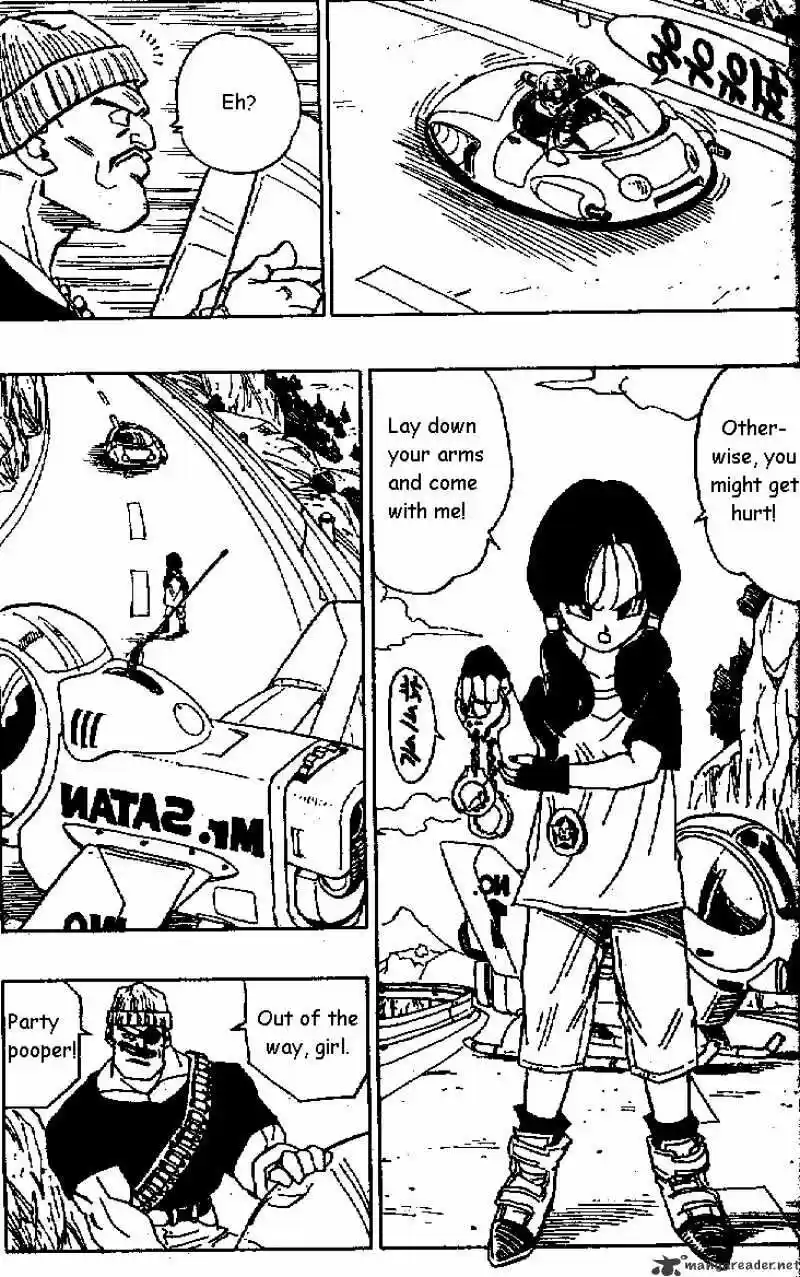 DragonBall Next-Gen ch.425