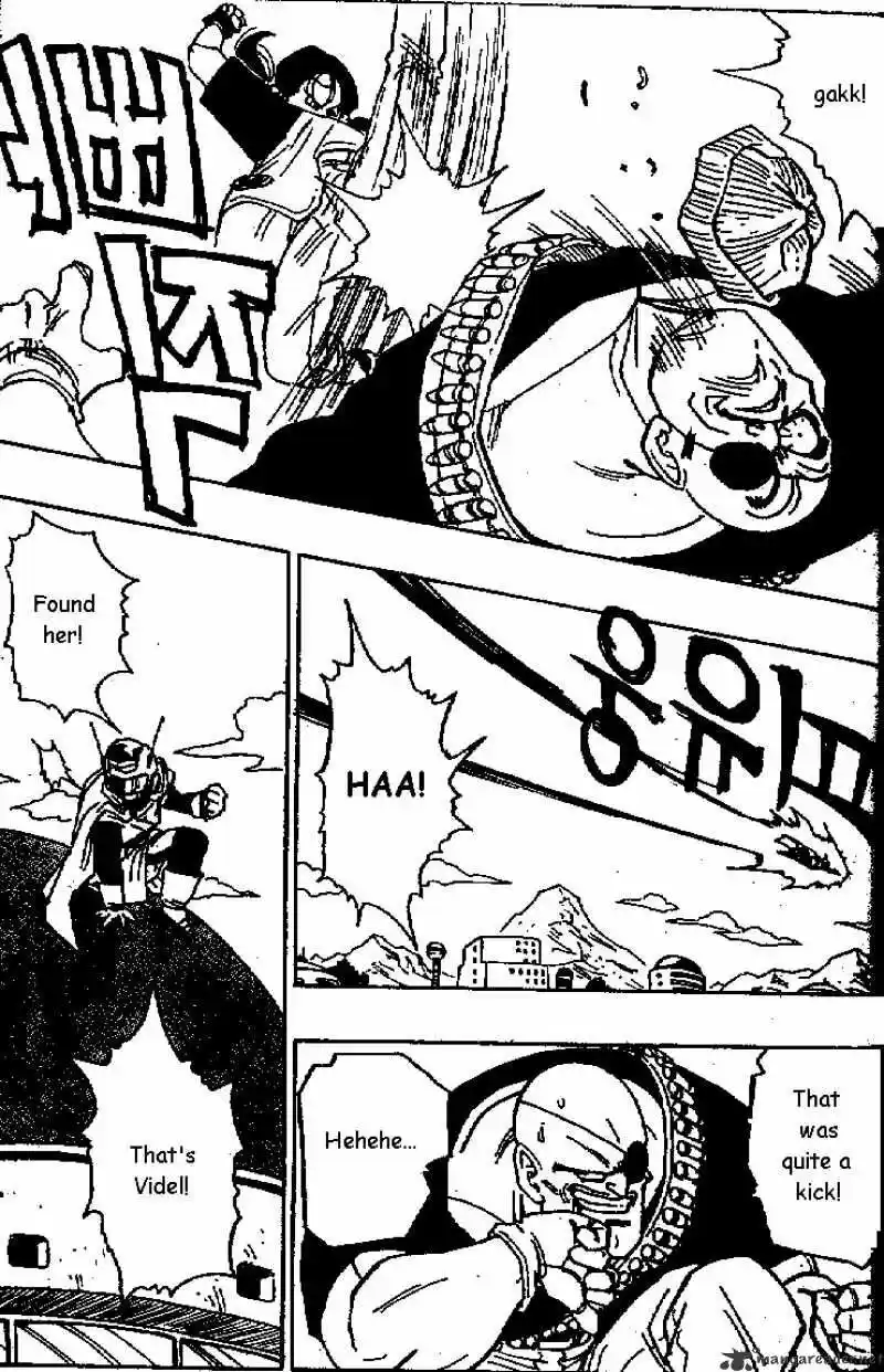 DragonBall Next-Gen ch.425