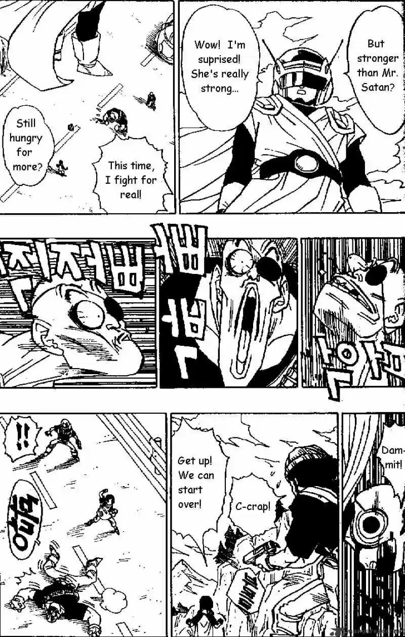 DragonBall Next-Gen ch.425