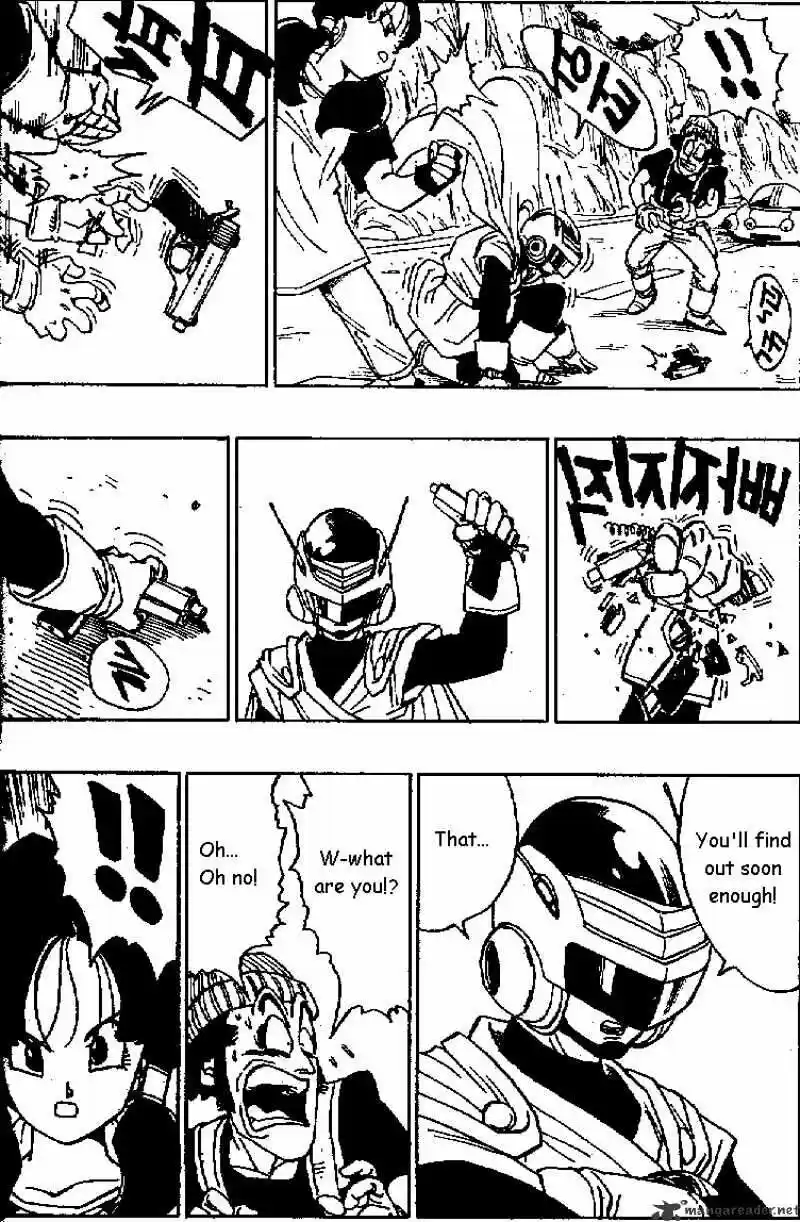 DragonBall Next-Gen ch.425