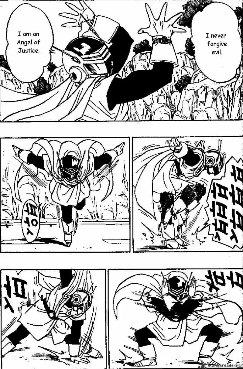 DragonBall Next-Gen ch.426