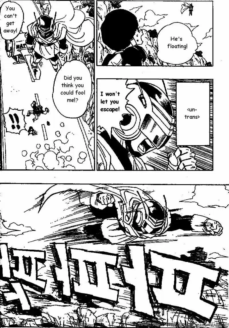 DragonBall Next-Gen ch.426