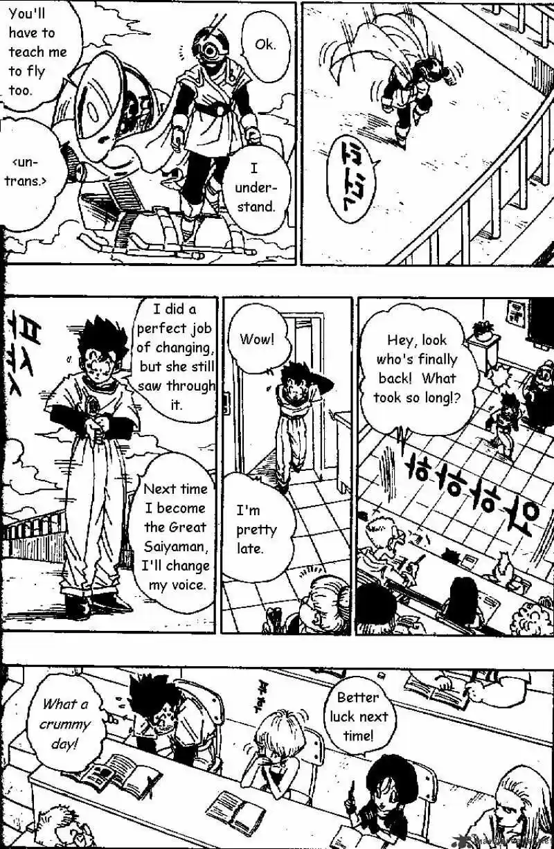 DragonBall Next-Gen ch.426