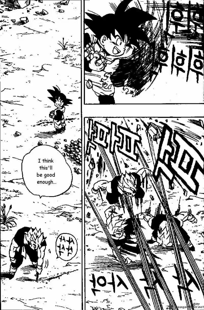 DragonBall Next-Gen ch.428