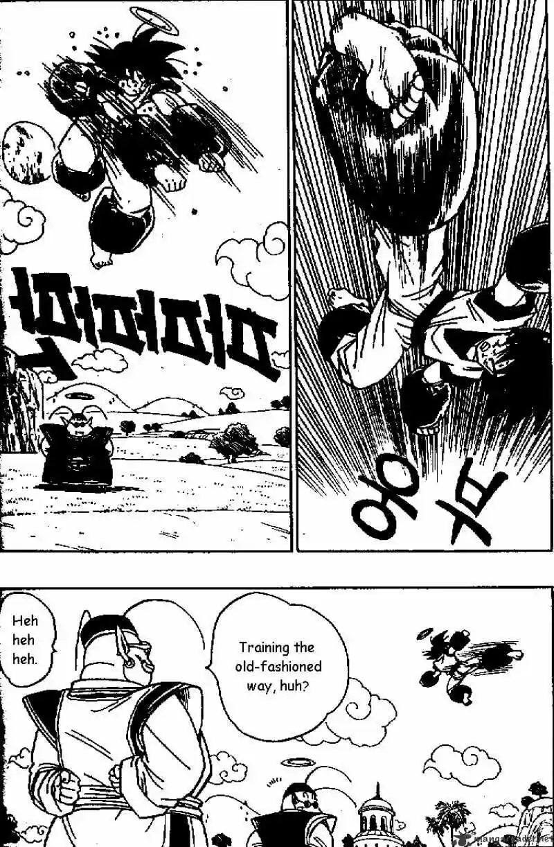 DragonBall Next-Gen ch.429