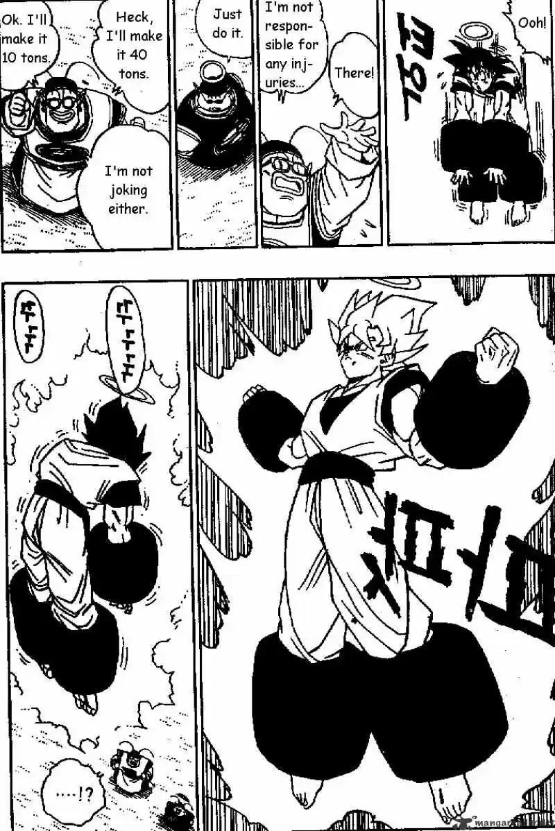 DragonBall Next-Gen ch.429