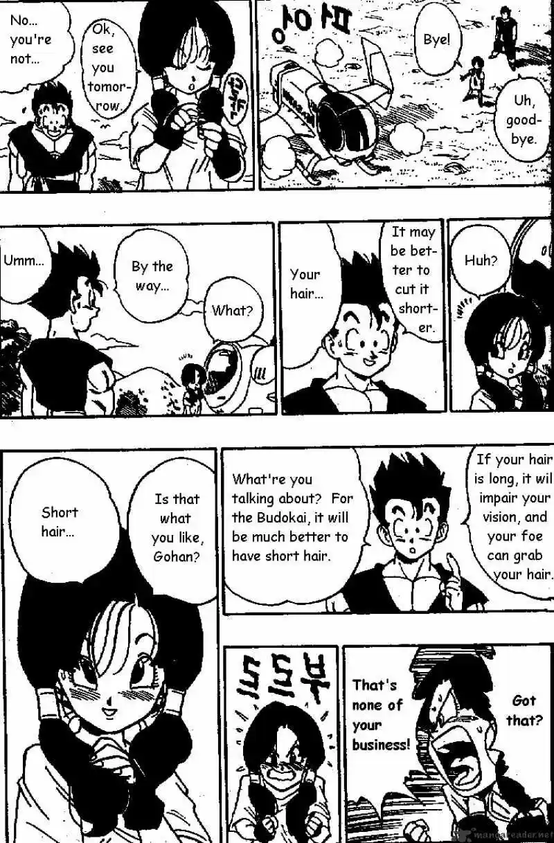 DragonBall Next-Gen ch.429