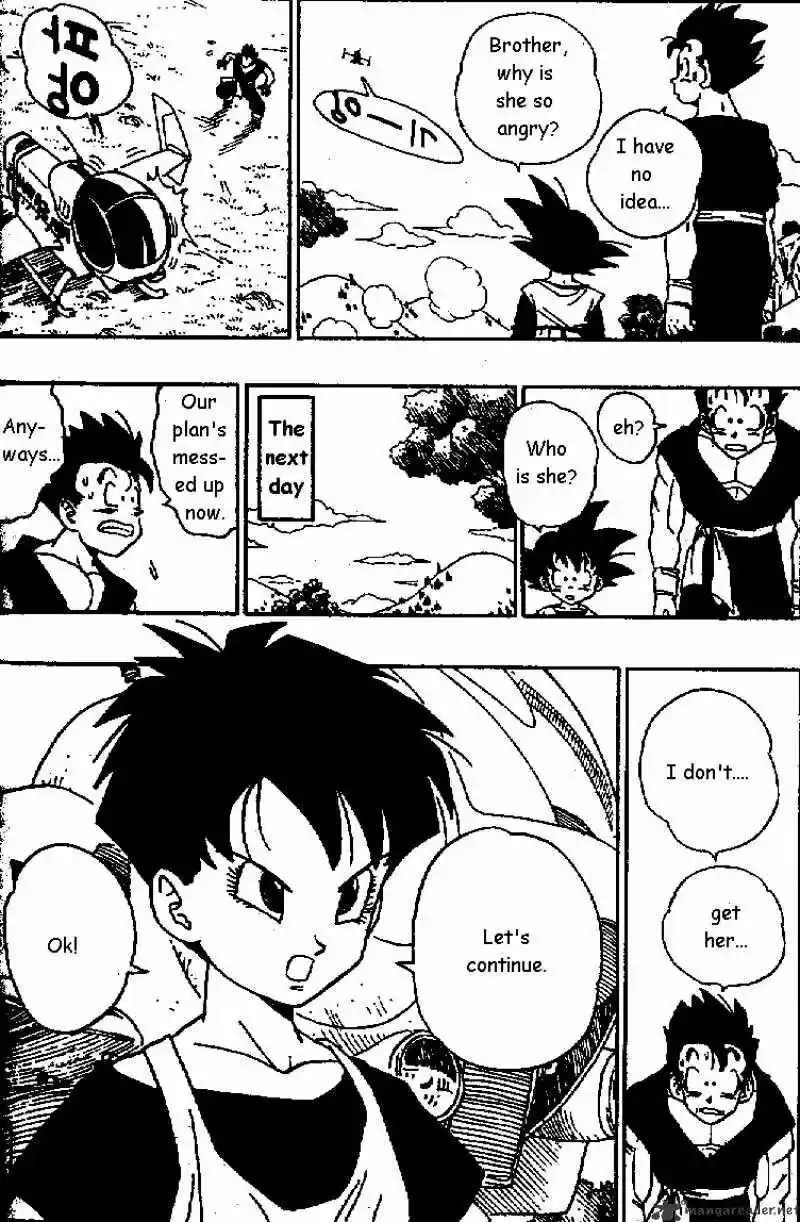 DragonBall Next-Gen ch.429