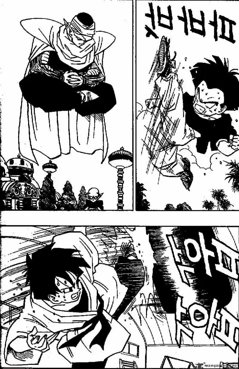 DragonBall Next-Gen ch.431