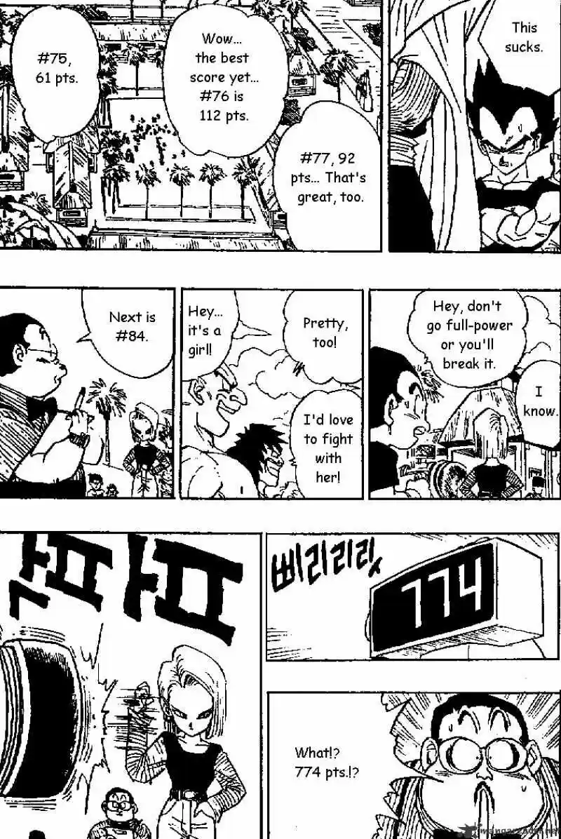 DragonBall Next-Gen ch.432