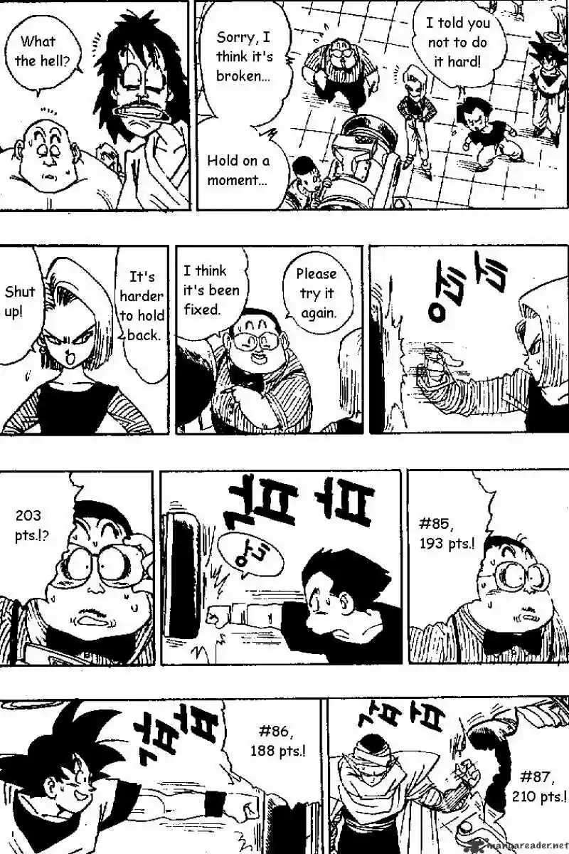 DragonBall Next-Gen ch.432