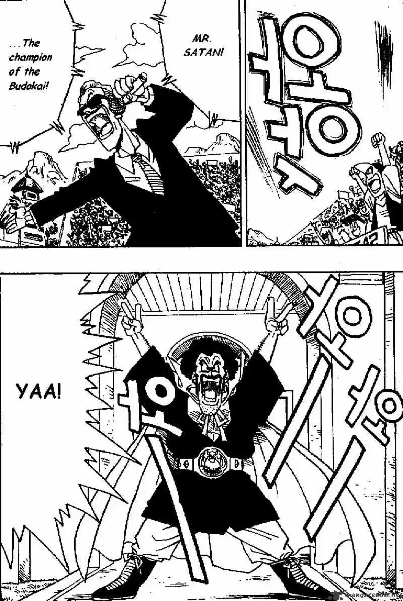 DragonBall Next-Gen ch.433