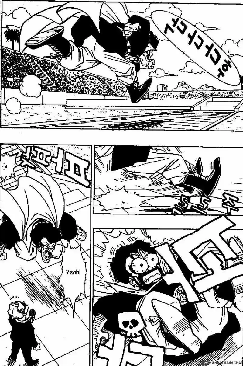 DragonBall Next-Gen ch.433