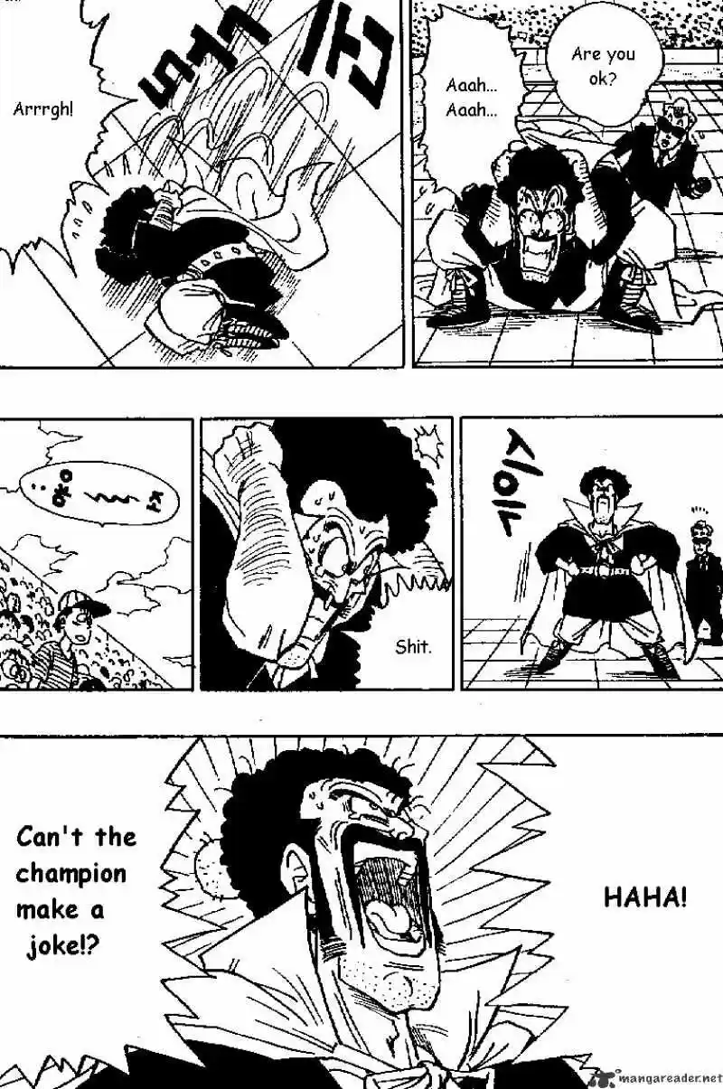 DragonBall Next-Gen ch.433