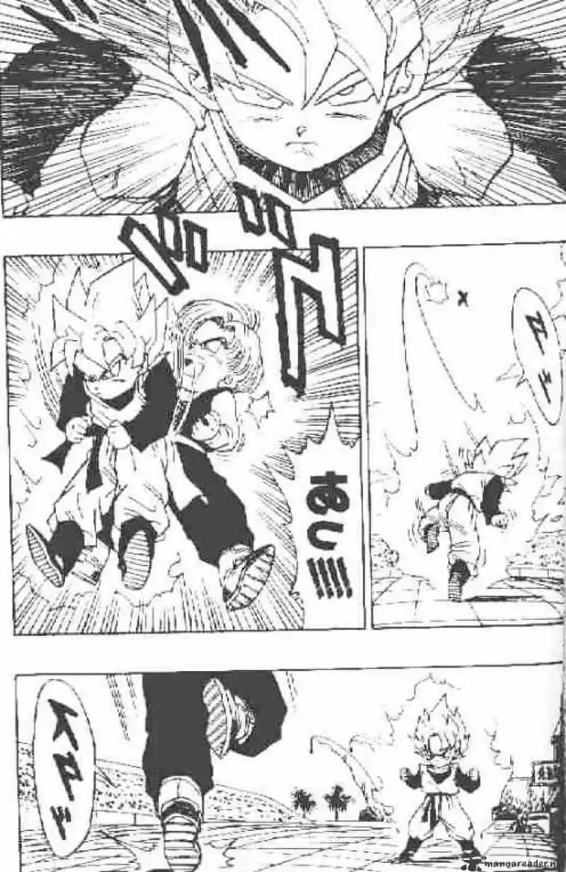 DragonBall Next-Gen ch.435