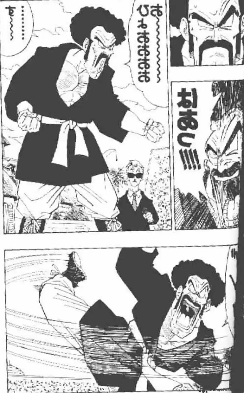 DragonBall Next-Gen ch.437