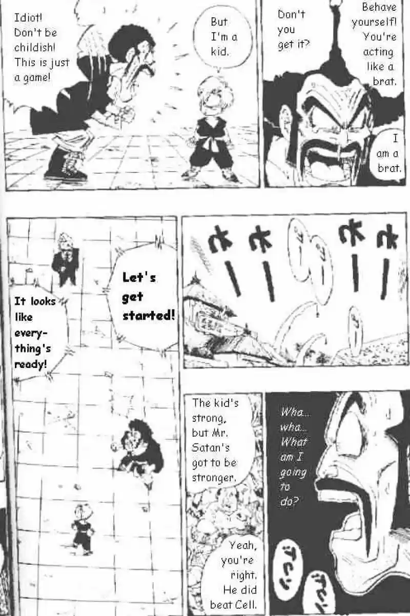 DragonBall Next-Gen ch.437