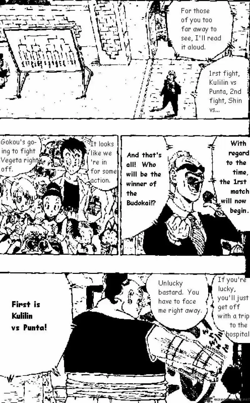 DragonBall Next-Gen ch.440