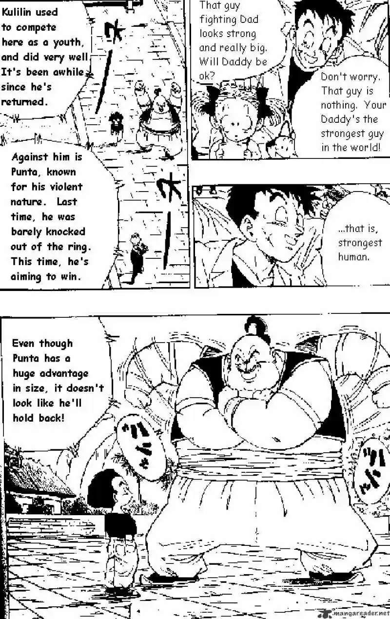 DragonBall Next-Gen ch.440