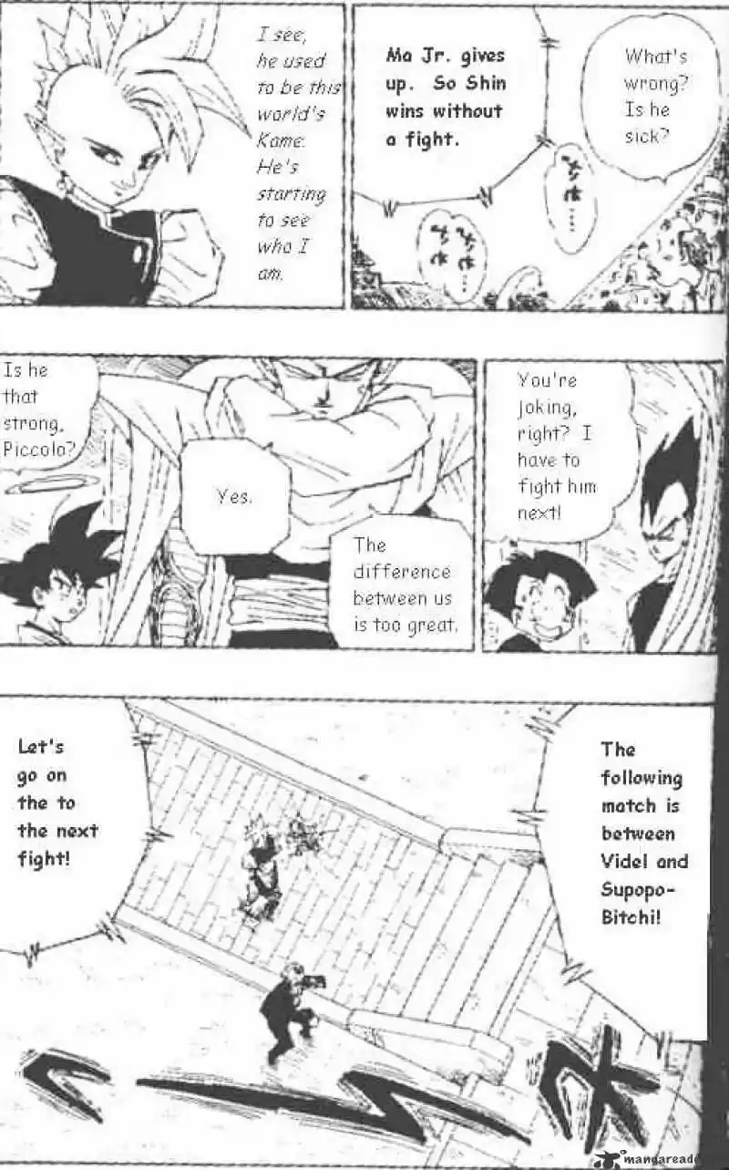DragonBall Next-Gen ch.440
