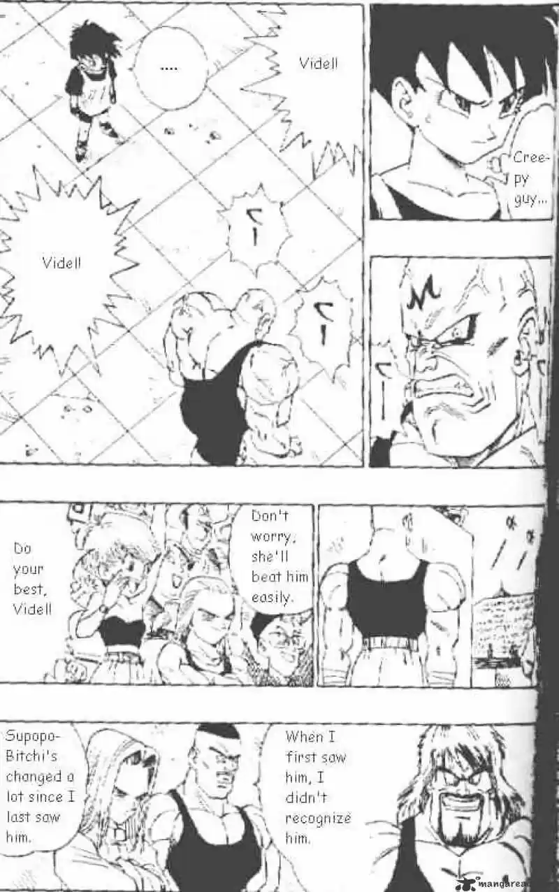 DragonBall Next-Gen ch.441