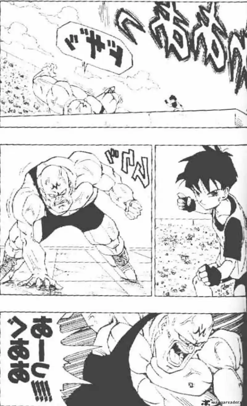 DragonBall Next-Gen ch.441