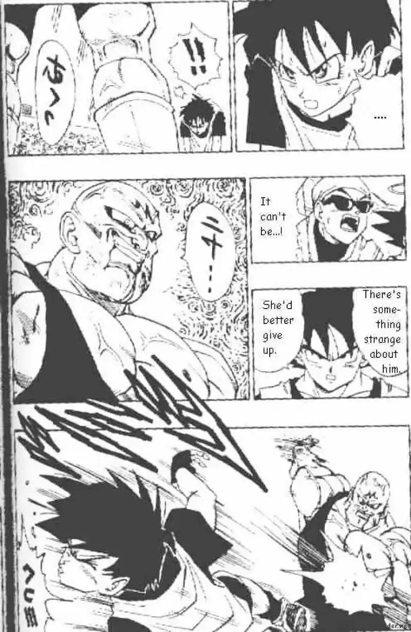 DragonBall Next-Gen ch.441