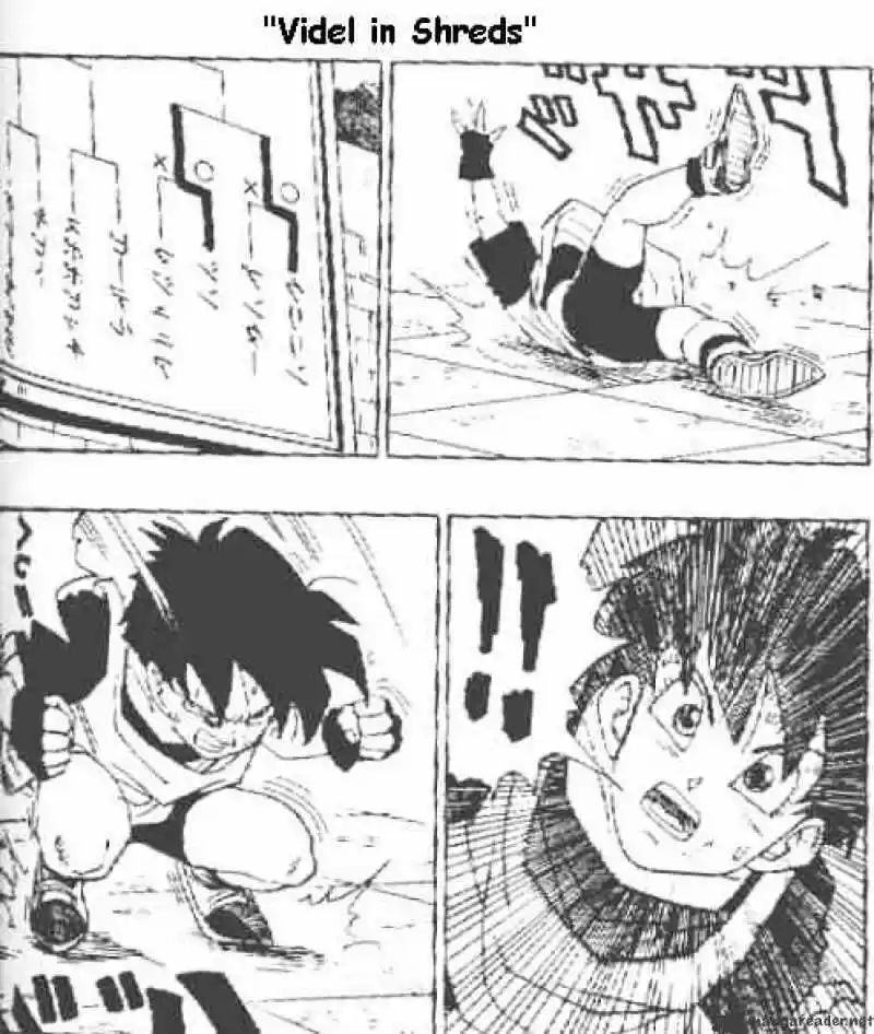 DragonBall Next-Gen ch.442