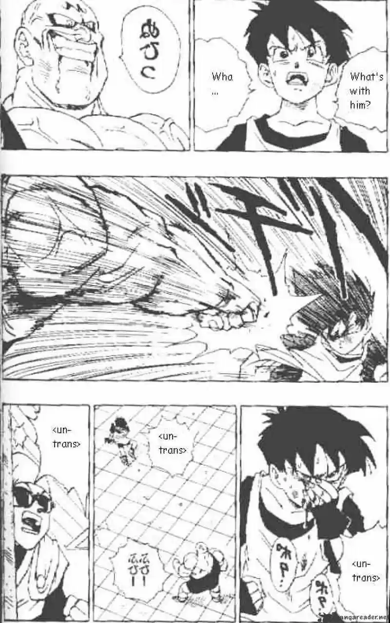 DragonBall Next-Gen ch.442