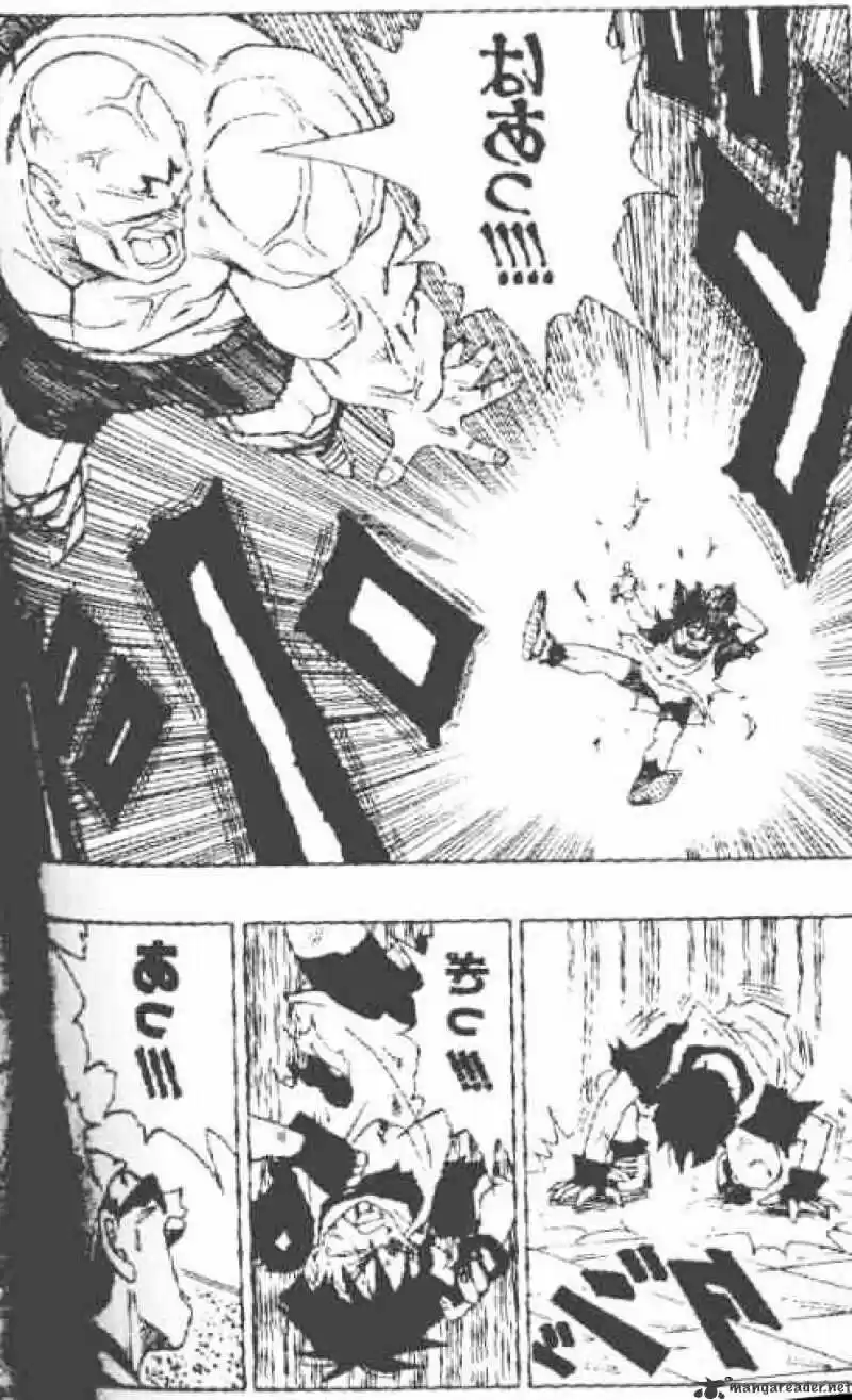DragonBall Next-Gen ch.442
